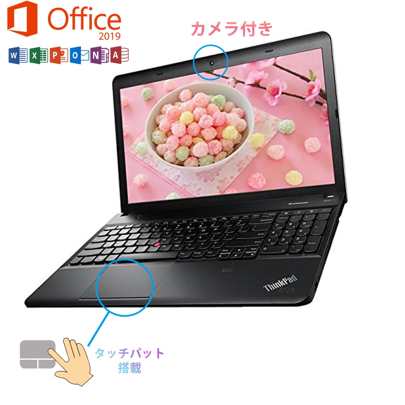 Amazon.co.jp: 【整備済み品】 レノボ ノートパソコン Leno vo